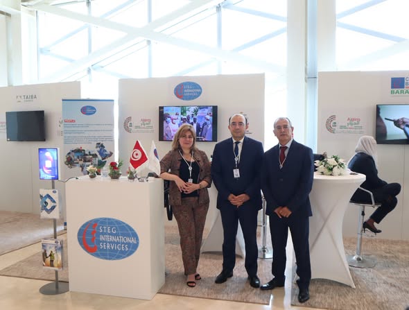 Participation  à l’exposition des réunions annuelles 2025 du Groupe de la Banque Islamique de Développement (IsDB)