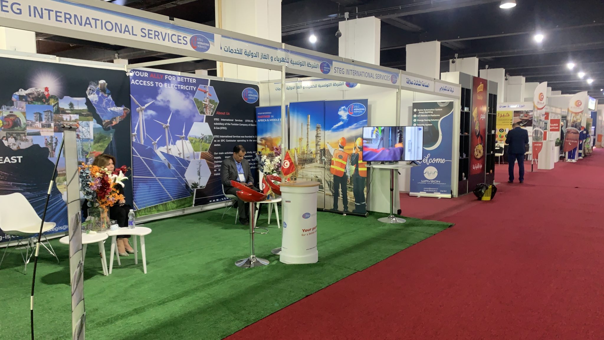 المنطقة الحرة الراعي الرسمي للمعرض الليبي التونسي